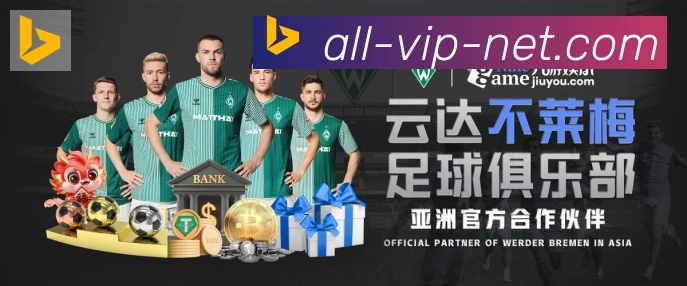 kk体育全站App